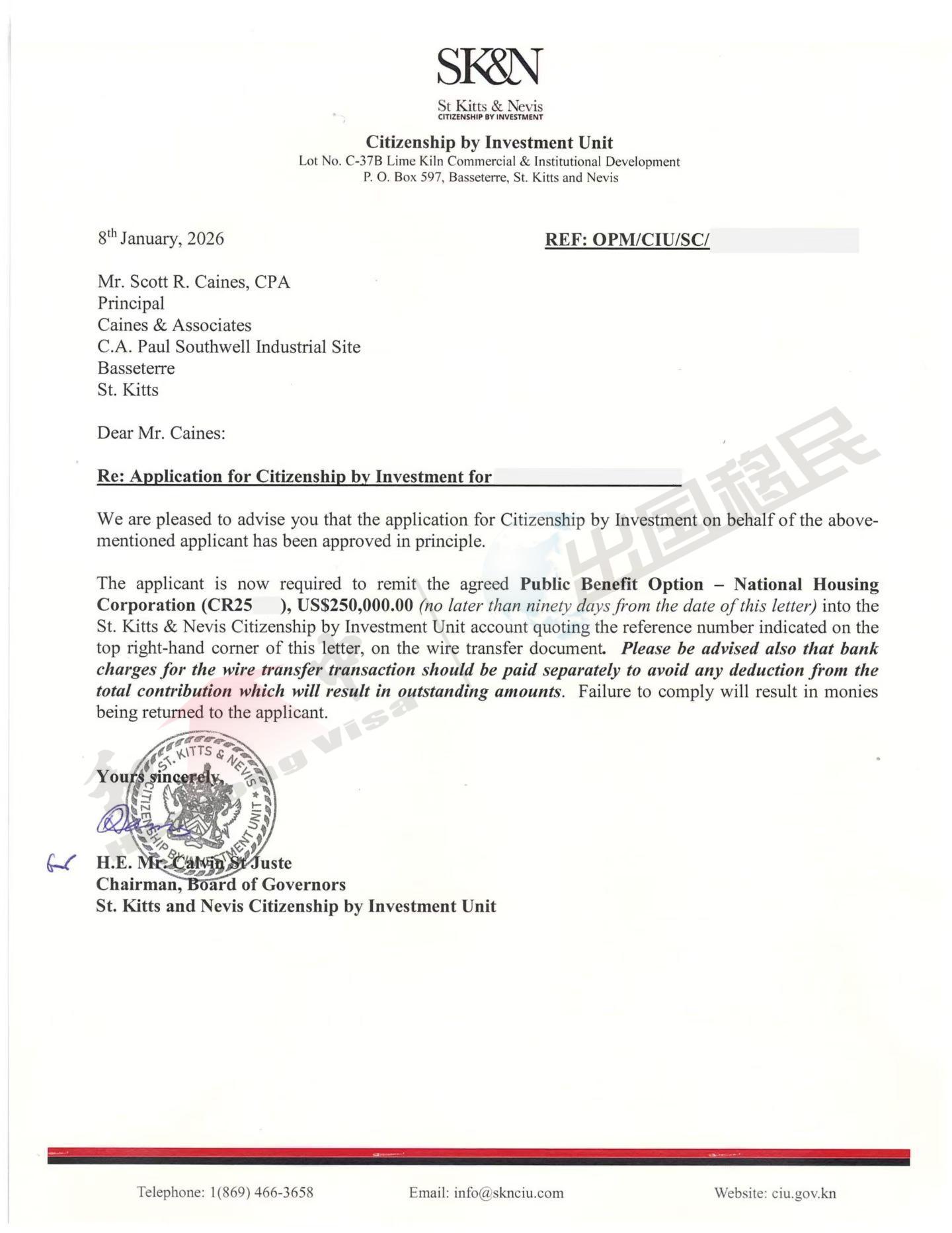 2026年1月8日：圣基茨投资入籍客户顺利获批