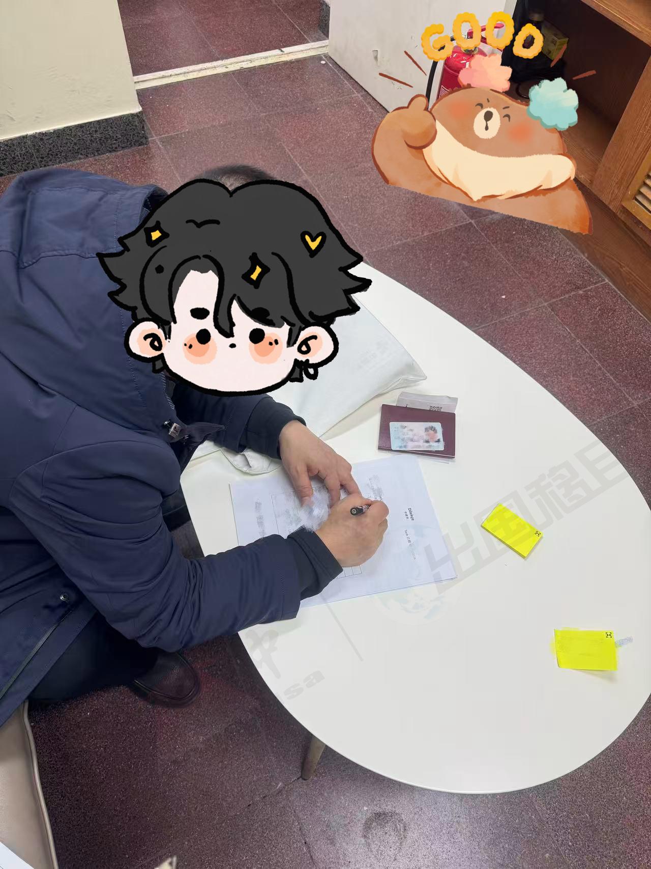 2026年3月：今日土耳其大使馆录指纹，等待土耳其护照