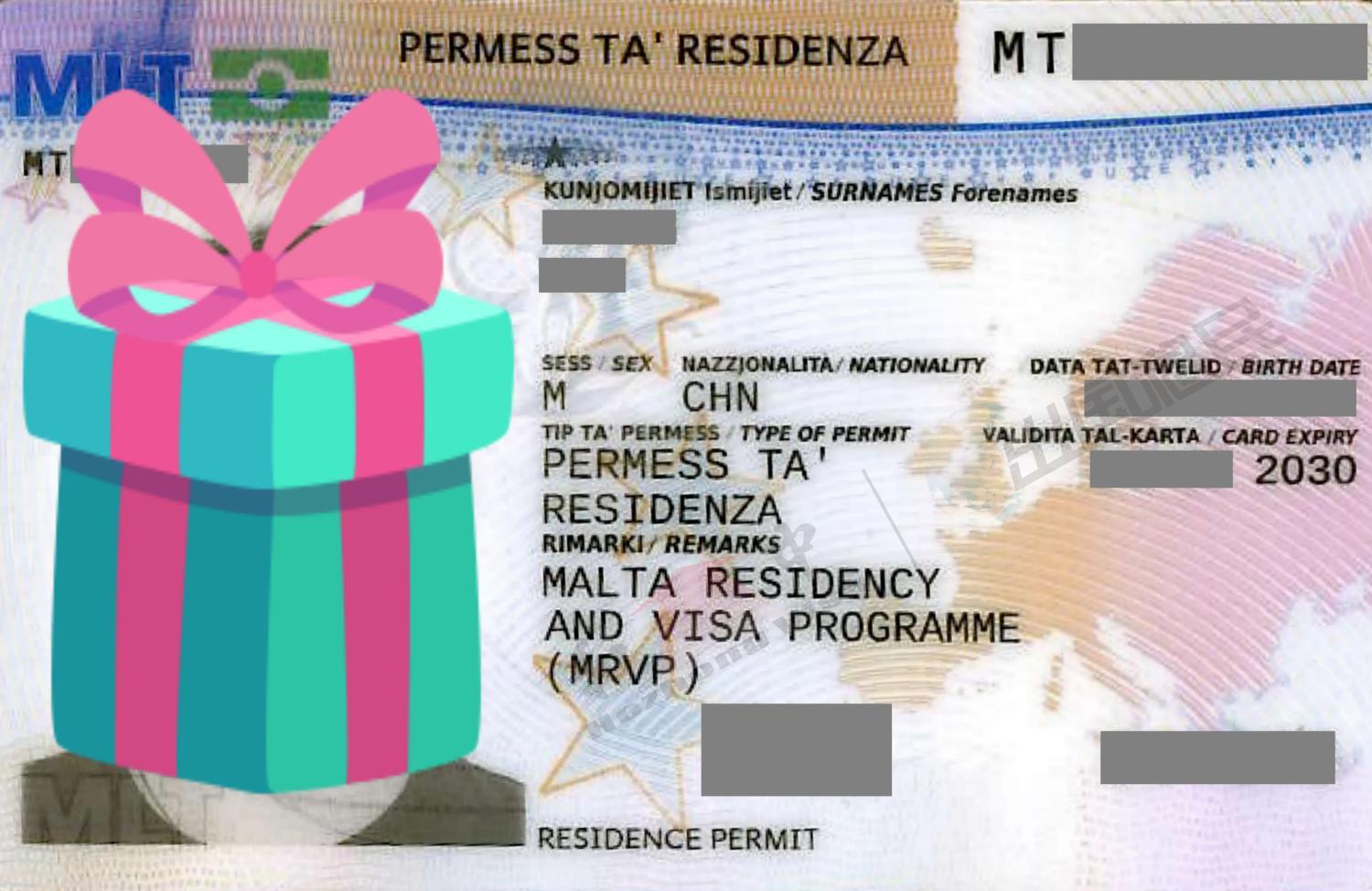 2026年4月8日：马耳他客户一家三口收到永居卡